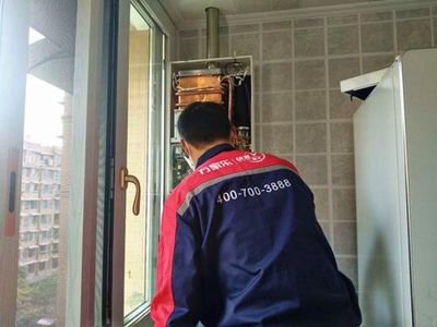 萬家樂斬獲行業峰會四項大獎，彰顯熱水器安裝服務新標桿