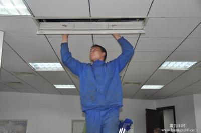 小資本創業新藍海 必卓中央空調清洗加盟，掘金家用電器安裝服務市場